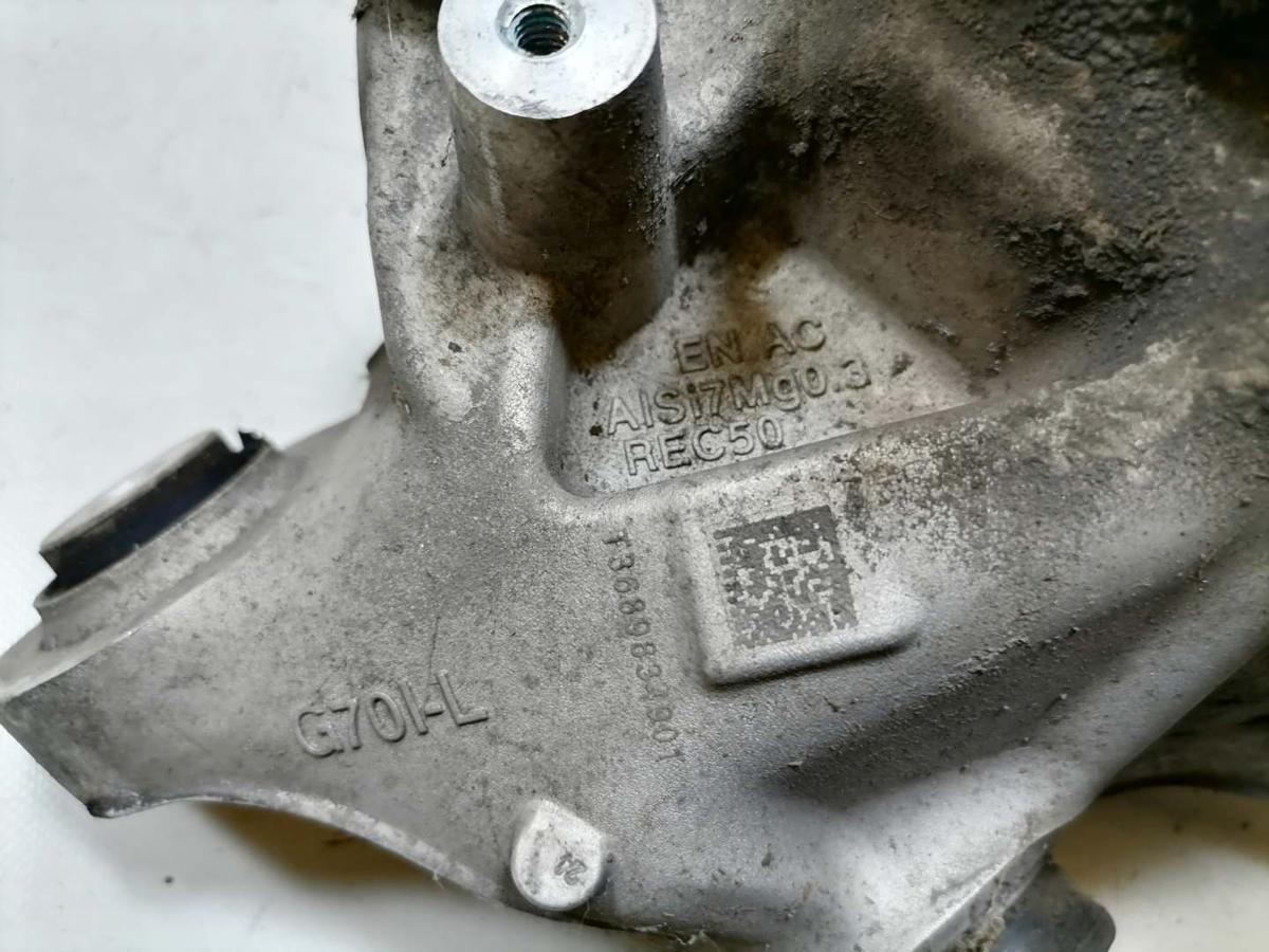 BMW 7er G70 original Achsschenkel Radlagergeh&auml;use hinten links 4,4 400KW Bj.2022